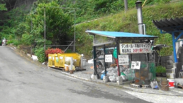 はじめてのキャンプ(神之川キャンプ場）