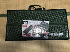 キャプテンスタッグ　EVAフォームマット　ダブルを購入してみた