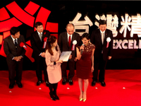 TAIWAN EXCELLENCE