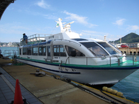 巌流島散策