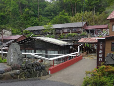 39_霧島新湯温泉