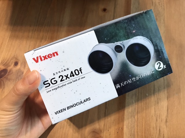 《PR》星空観察をより楽しく！Vixen SG2x40f