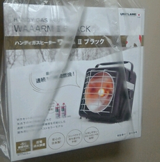 何か生産終了と聞くと欲しい物って有りませんか？