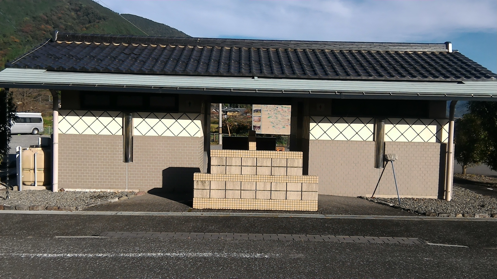 おトイレ
