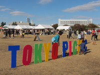 東京ピクニック 2014/11/18 11:10:00