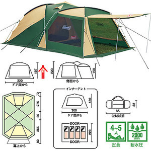 B級キャンパー日記:サウスフィールド ドームテント SF9514SD