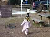 いつもの面子で・・・大野山アルプス其の弐