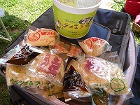 そうだ、デイキャンに行こう。～服部緑地