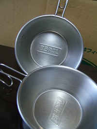私は誰？