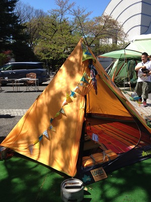 OUTDOOR DAY JAPAN 2013