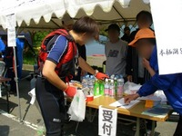 今年も本栖湖大掃除☆