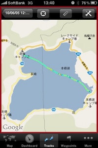 今年も本栖湖大掃除☆