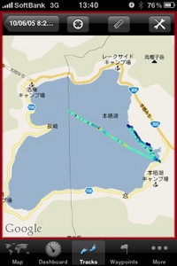今年も本栖湖大掃除☆