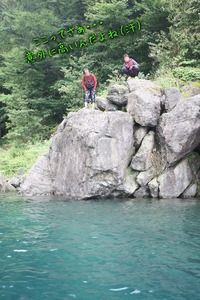 とびきり！夏休みキャンプ＾＾