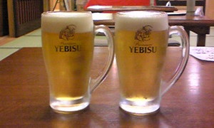 最高☆