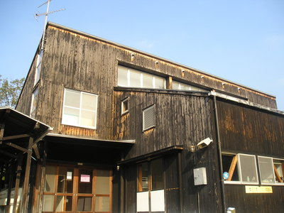 はじめまして こんにちわ