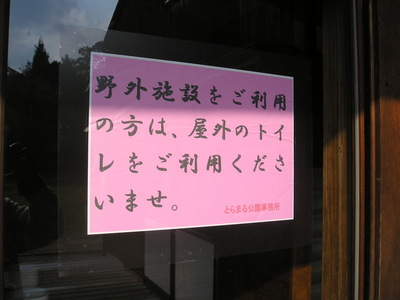 はじめまして こんにちわ