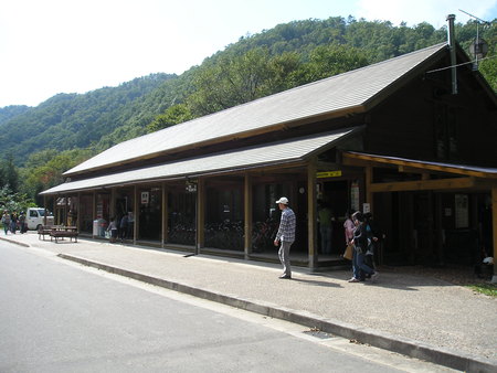 谷　一日め