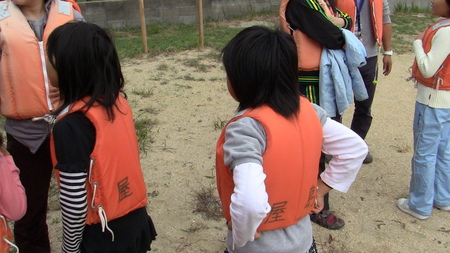 みんなで体験