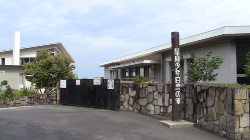 みんなで体験