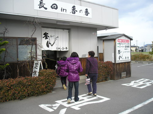 冬休みの出来事