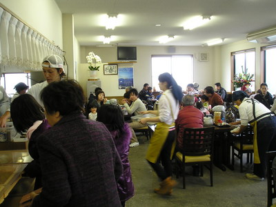 冬休みの出来事