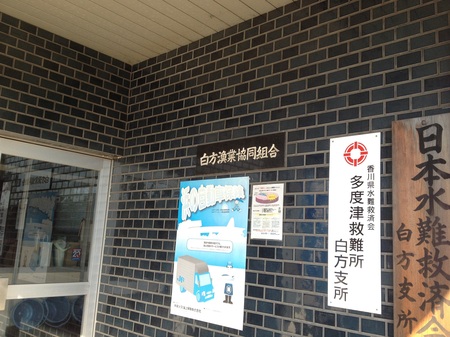 1号満足しました