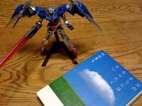 作る読む