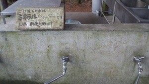SWENキャンプ　その５