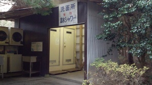 SWENキャンプ　その５