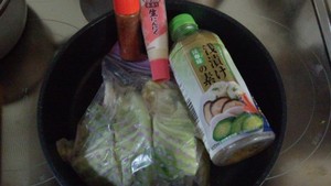 豚肉で