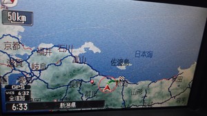 春　雪峰祭　その１　ショック