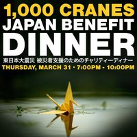 1,000 Cranes to Heal Japan
