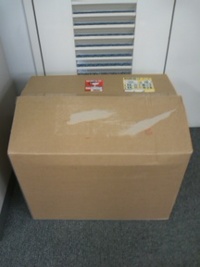 武井バーナー３０１Ａ到着
