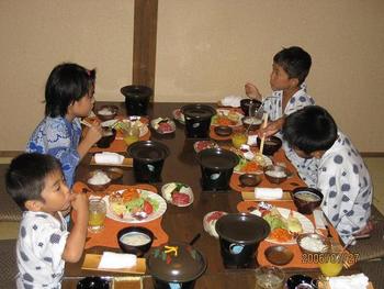 筋湯温泉：「旅館　秀月」