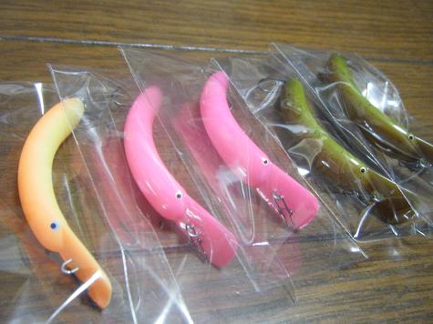ココニョロインジェクション