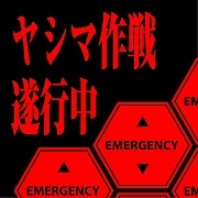 近況 2011/03/15 16:28:23