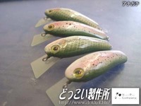 またしても！！ 2011/03/08 10:38:59