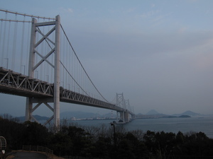 すごいぜ瀬戸大橋！