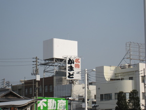 坂出駅前 after 昼食