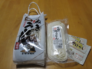 讃岐うどん食べ比べ ＆ お土産