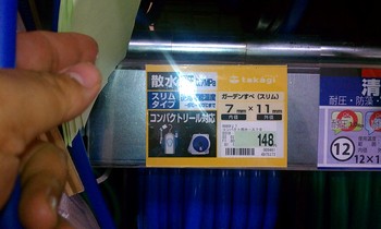 ロゴス　コンパクトキャンプベッドの脚にゴムホースｖｖｖ