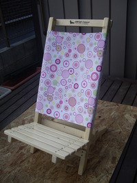 BRチェアもどきを作ってみました