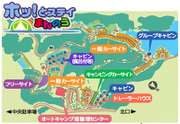 我が家のキャンプ場ランキング 2013/02/19 17:30:59