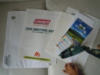 COC全国ミーティングの案内が届きました。
