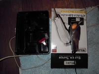愛用品