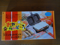 ニューアイテム 2010/08/28 20:56:34