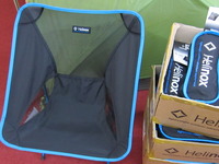 WILD-1 2012/09/21 11:10:00