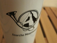 Mountain Research Magic Bottle 2012/10/26 11:10:00