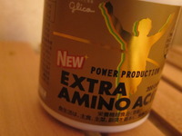 EXTRA AMINO ACIDS 2013/02/25 11:10:00